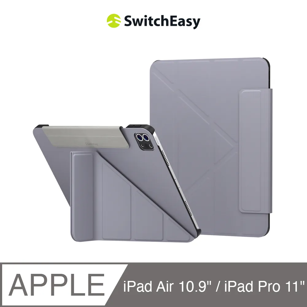 魚骨牌 SwitchEasy Origami 多角度支架保護套 iPad Pro 11/iPad Air 10.9,寧靜藍(皮革內襯) 歷史價格詳細信息
