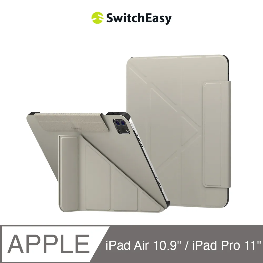 魚骨牌 SwitchEasy Origami 多角度支架保護套 iPad Pro 11/iPad Air 10.9,寧靜藍(皮革內襯) 歷史價格詳細信息