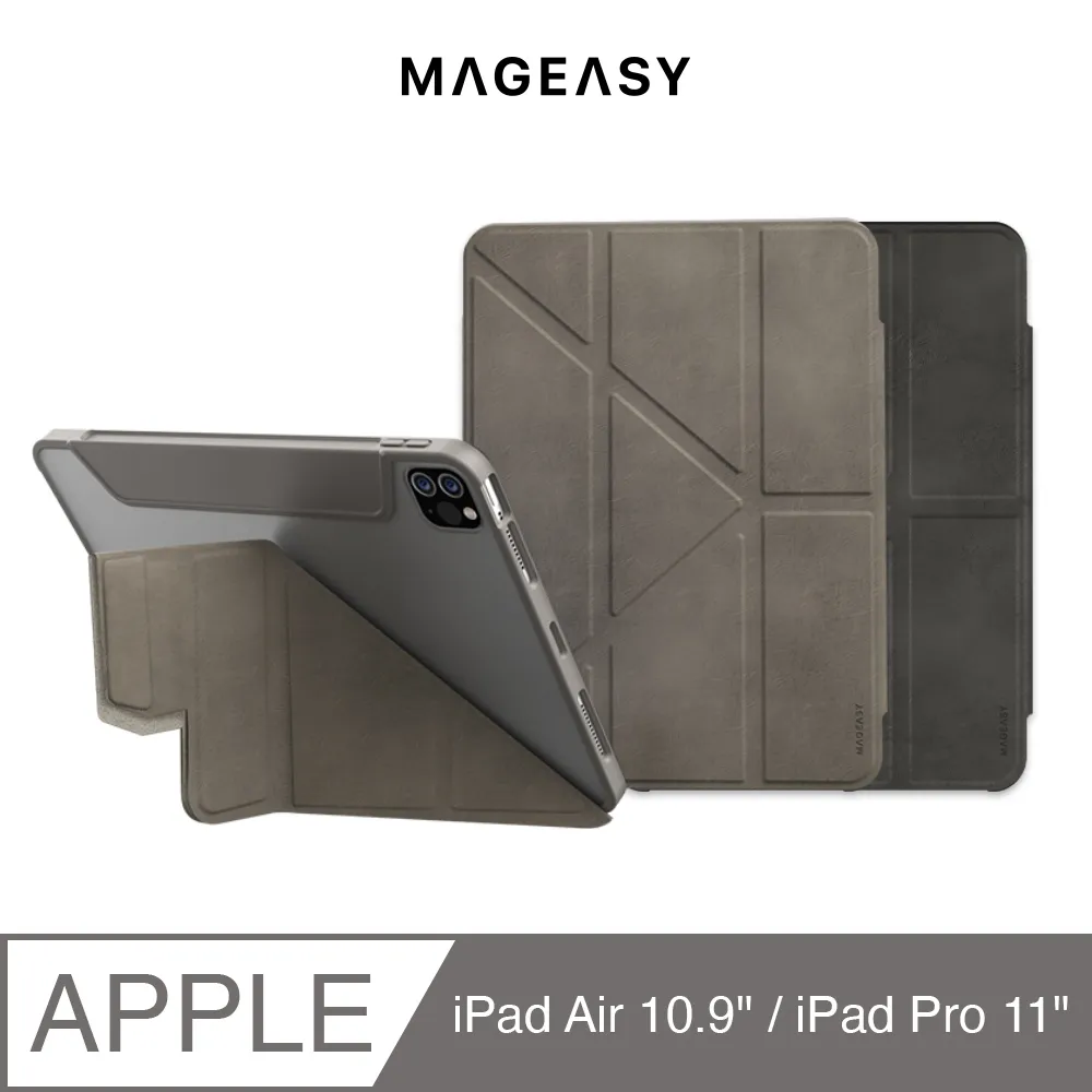 MAGEASY iPad Pro 11吋 Vetro Anti Blue Light 抗藍光鋼化玻璃iPad螢幕保護貼 歷史價格詳細信息