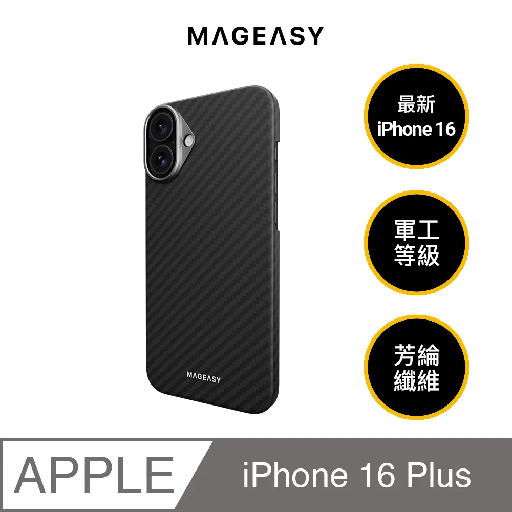 手機鏡頭太極龍iPhone15Promax手機殼中國風蘋果14龍華富貴13Promax自帶鏡頭膜高級感12磨砂 歷史價格詳細信息