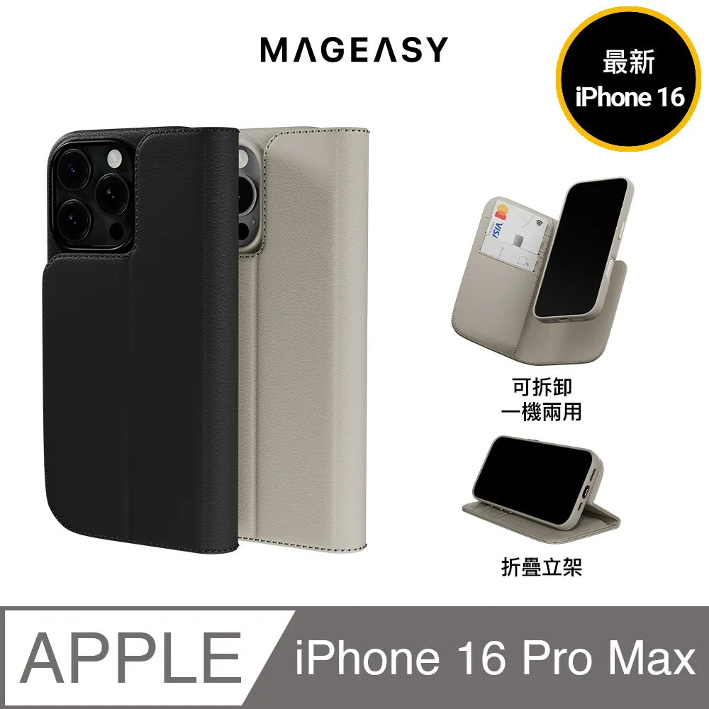 三星iPhone手機翻蓋掀蓋定型雙層鎖扣插卡戶外登山腰包皮夾皮套 iPhone 手機殼保護套 手機皮套 最新款 歷史價格詳細信息