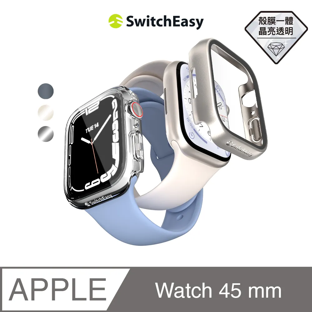 魚骨牌 SwitchEasy Apple Watch 45mm Modern Hybrid 鋼化玻璃鋁合金保護殼 歷史價格詳細信息
