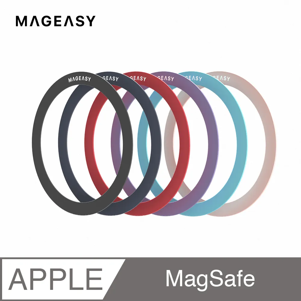 【MAGEASY】MagSafe MagMount 磁吸無線充電車載支架 汽車用支架(強力磁吸 一吸即充) 歷史價格詳細信息