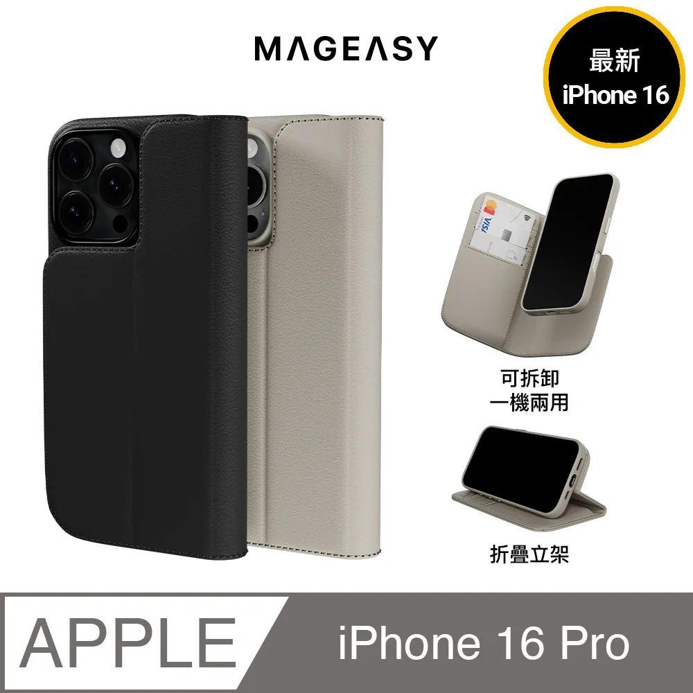 三星iPhone手機翻蓋掀蓋定型雙層鎖扣插卡戶外登山腰包皮夾皮套 iPhone 手機殼保護套 手機皮套 最新款 歷史價格詳細信息