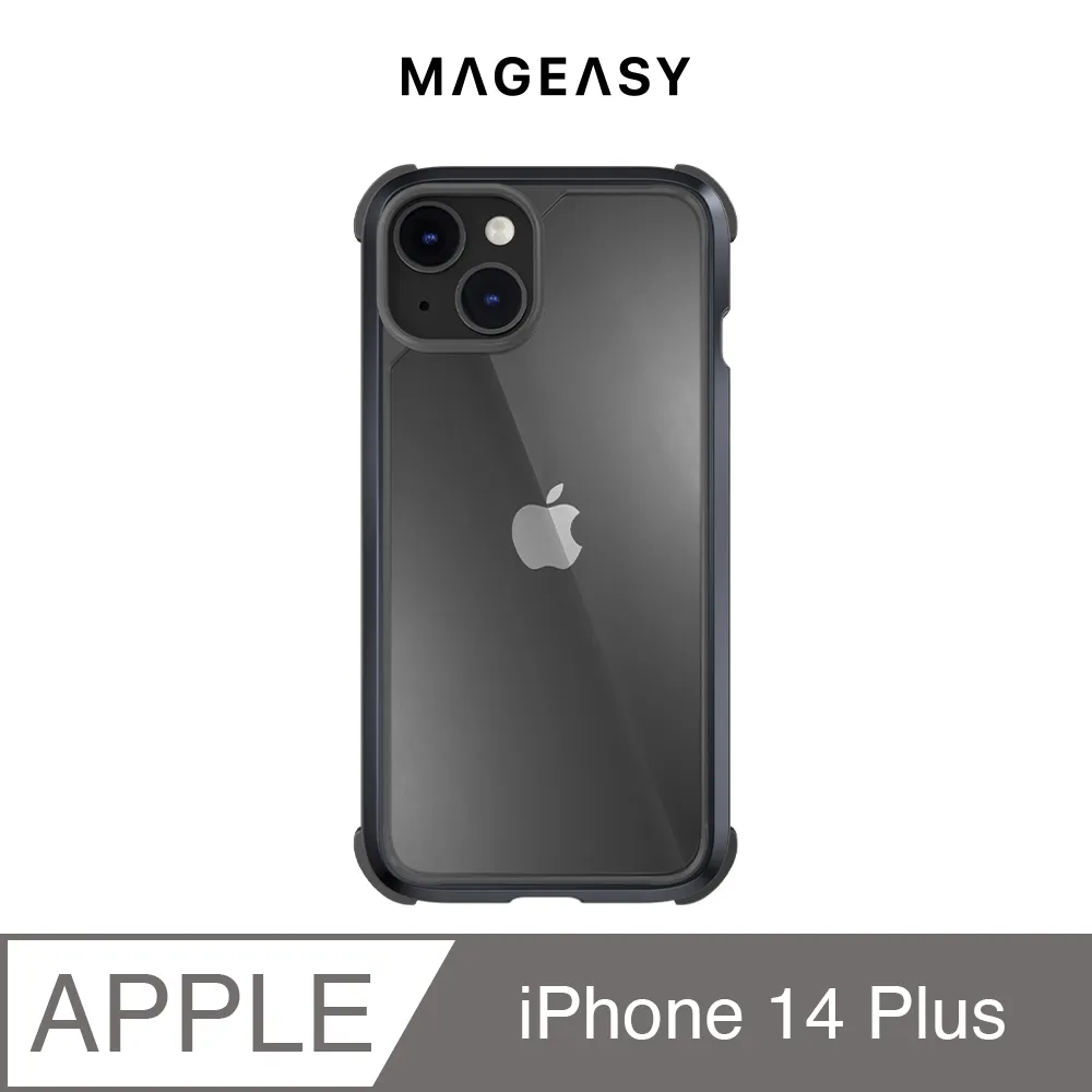 MAGEASY Odyssey AirPods Pro 2/1代 可拆扣環抗震抗衝擊合金磁扣保護殼 歷史價格詳細信息