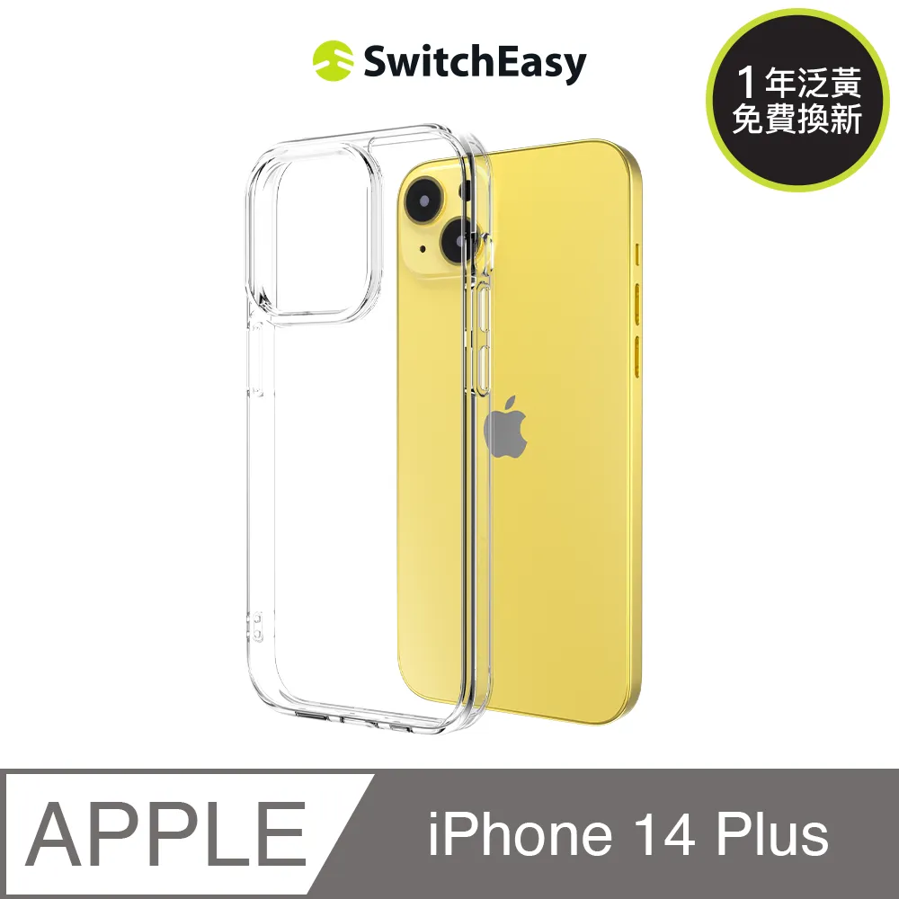 一年換新 透明 桌面收納盒 抽屜式 學生 文具 飾品 儲物盒 辦公室 宿舍 雜物夏~優品百 歷史價格詳細信息