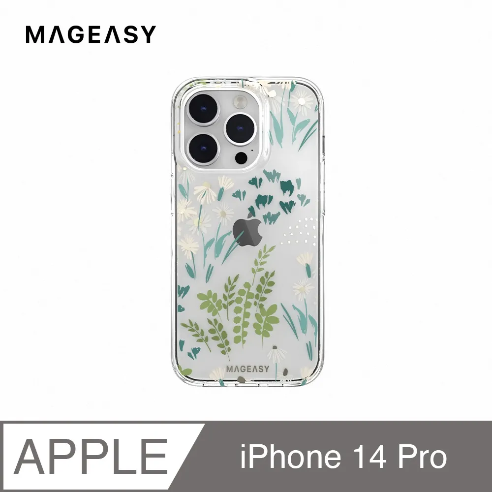 魚骨牌 MAGEASY iPhone 14 Pro 6.1吋 ATOMS 超軍規防摔透明手機殼(一年保固 泛黃換新) 歷史價格詳細信息