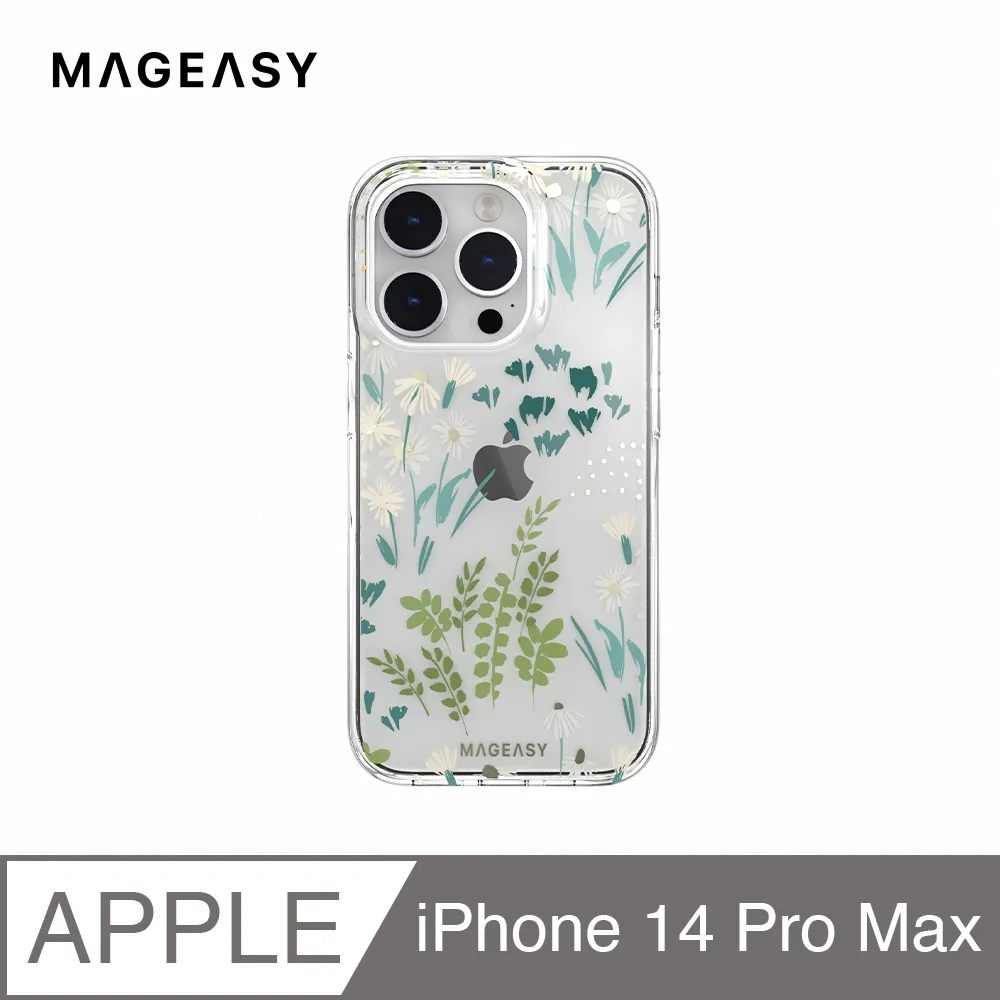 魚骨牌 MAGEASY iPhone 14 Pro Max 6.7吋 ATOMS 超軍規防摔透明手機殼(一年保固 泛黃換新) 歷史價格詳細信息