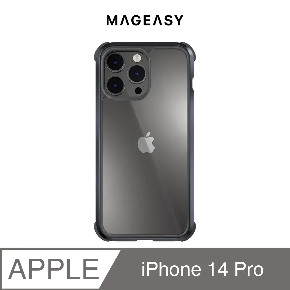 MAGEASY Odyssey AirPods Pro 2/1代 可拆扣環抗震抗衝擊合金磁扣保護殼 歷史價格詳細信息