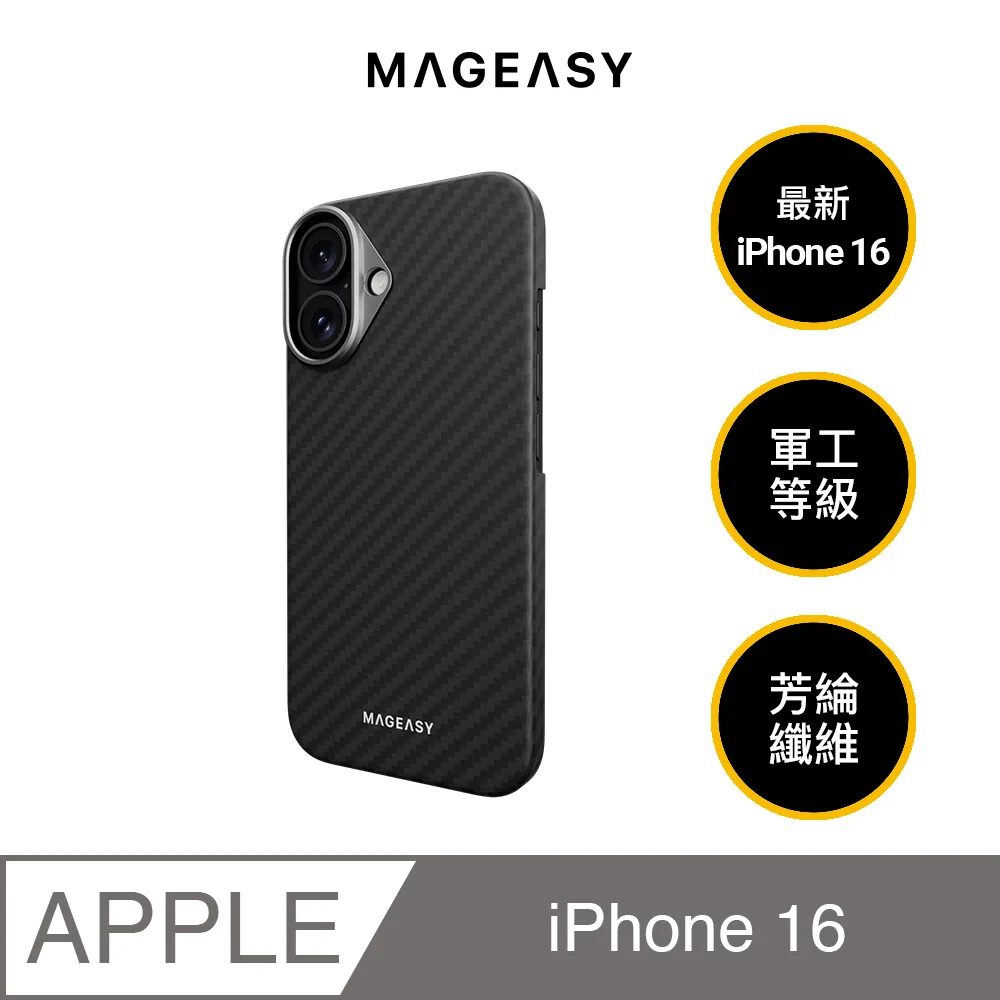 手機鏡頭太極龍iPhone15Promax手機殼中國風蘋果14龍華富貴13Promax自帶鏡頭膜高級感12磨砂 歷史價格詳細信息