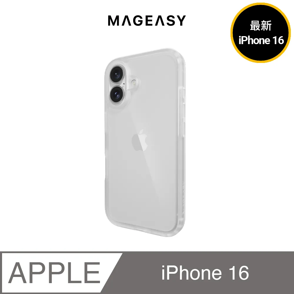 MAGEASY 2024 iPhone,兩鏡頭,小尺寸,MagStand 360 M with Ring Holder 指環支架防摔手機殼 歷史價格詳細信息