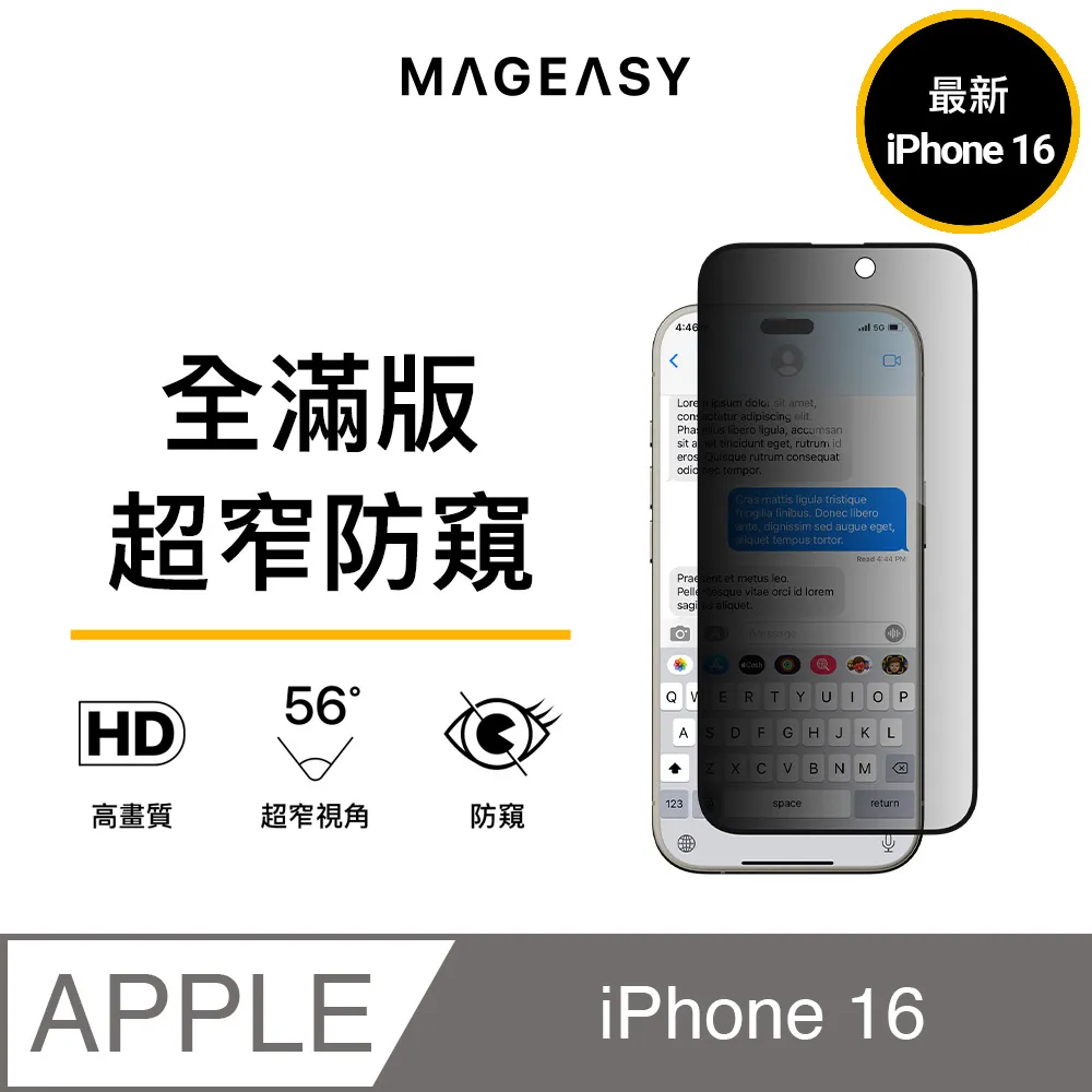 MAGEASY 2024 iPhone,兩鏡頭,小尺寸,MagStand 360 M with Ring Holder 指環支架防摔手機殼 歷史價格詳細信息