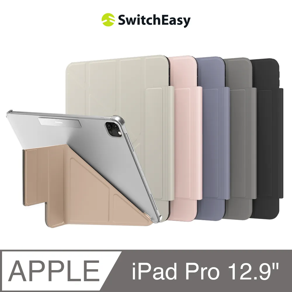 【SwitchEasy 魚骨牌】iPad Pro 12.9吋 PaperLike Note 抗藍光書寫版類紙膜(iPad Pro 2018-2022) 歷史價格詳細信息