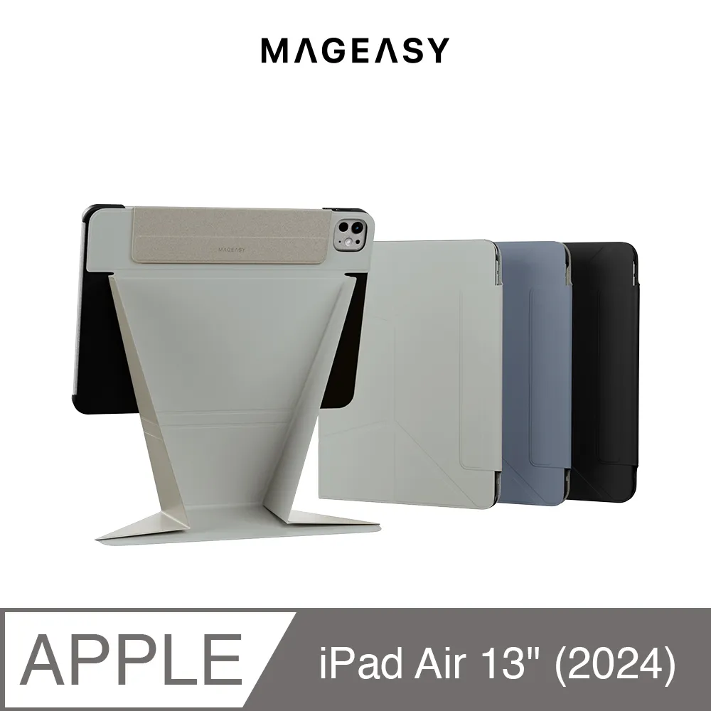 MAGEASY iPad Pro 12.9 可拆式磁吸多角度支架透明保護套 VIVAZ+ M 歷史價格詳細信息