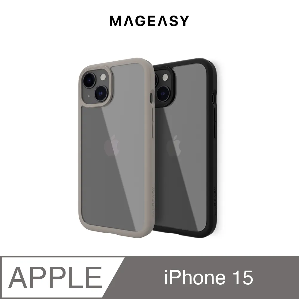 MAGEASY iPhone 15 6.1吋 Odyssey STRAP 頂級超軍規防摔 掛繩手機殼 歷史價格詳細信息