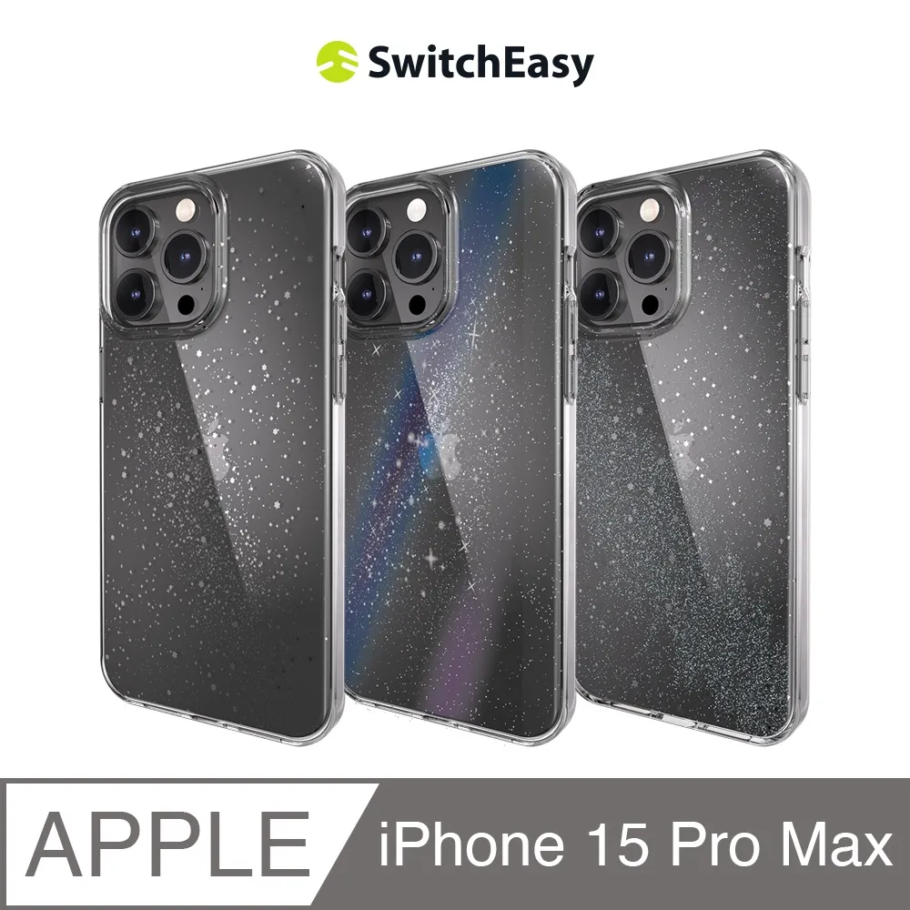 【魚魚】15promax手機殼智能iphone自定義nfc高級彩色墨水投屏防摔殼 歷史價格詳細信息