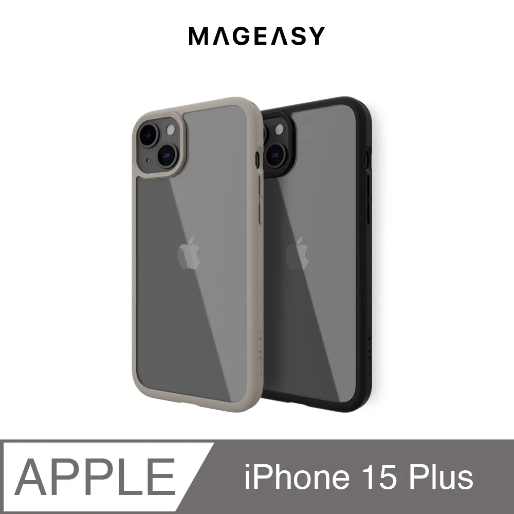 MAGEASY iPhone 15 Plus 6.7吋  ROAM STRAP M 磁吸超軍規防摔 掛繩手機殼(支援MagSafe) 歷史價格詳細信息
