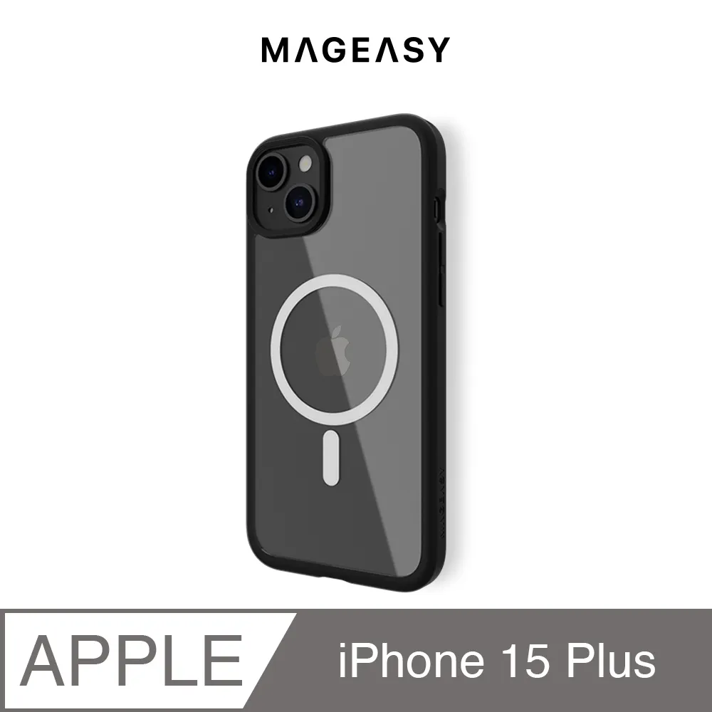 MAGEASY MagSafe iPhone 磁吸無線充電車用手機架 MagMount 歷史價格詳細信息