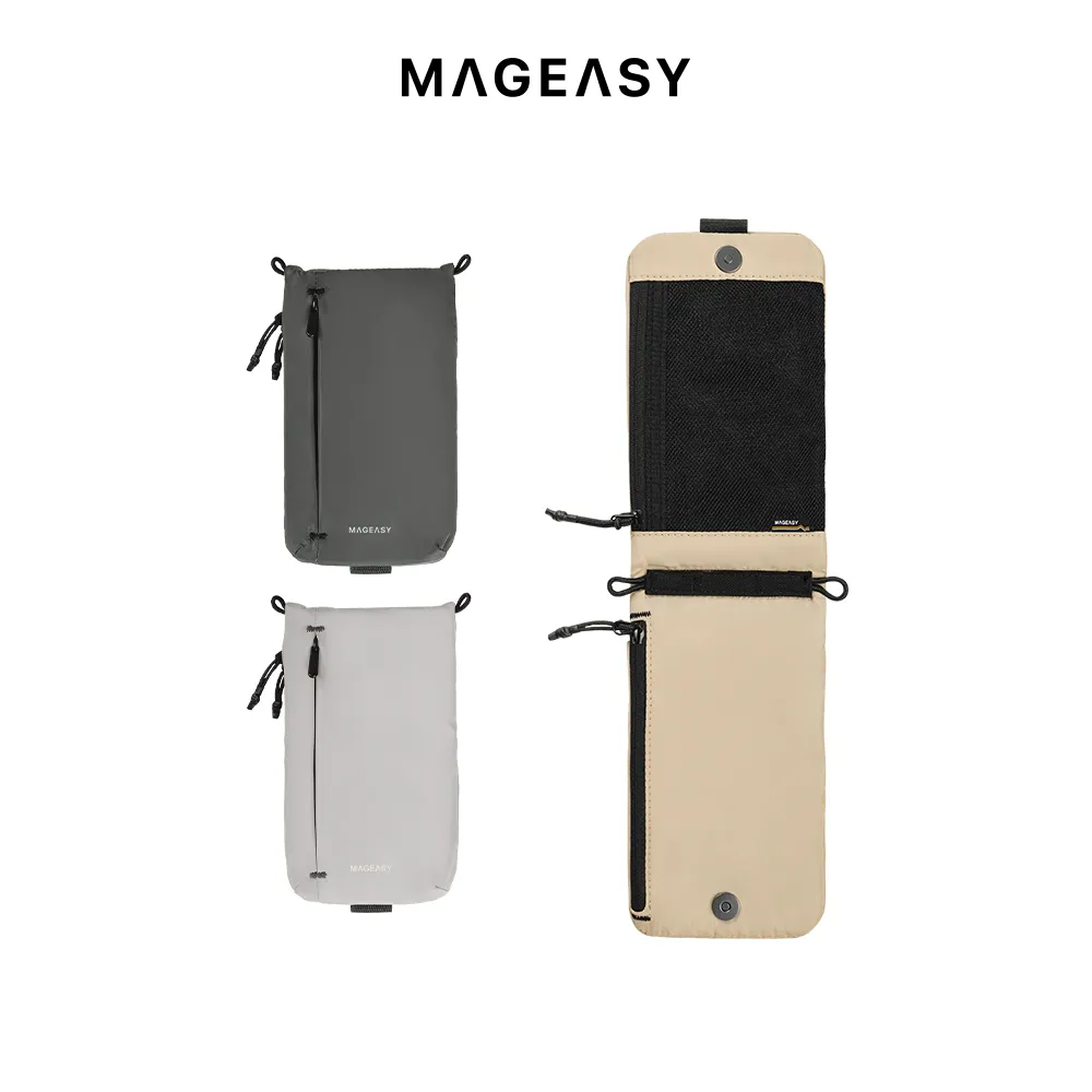 【MAGEASY】Phone Sacoche 手機掛繩隨行包（Cordura、不含掛繩款）(防潑水 可另購Strap掛繩系列) 歷史價格詳細信息