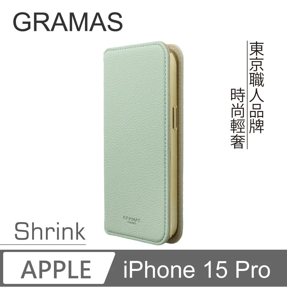 【Gramas】iPhone 15 Pro 6.1吋 Bologna 仕女吊繩腕帶皮革手機殼 (米) 歷史價格詳細信息