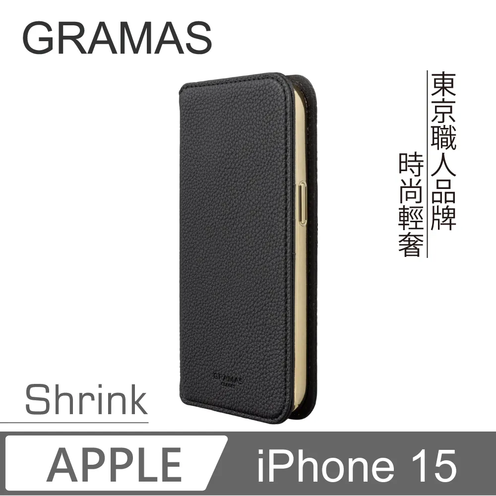 【Gramas】iPhone 15 6.1吋 Bologna 仕女吊繩腕帶皮革手機殼 (米) 歷史價格詳細信息