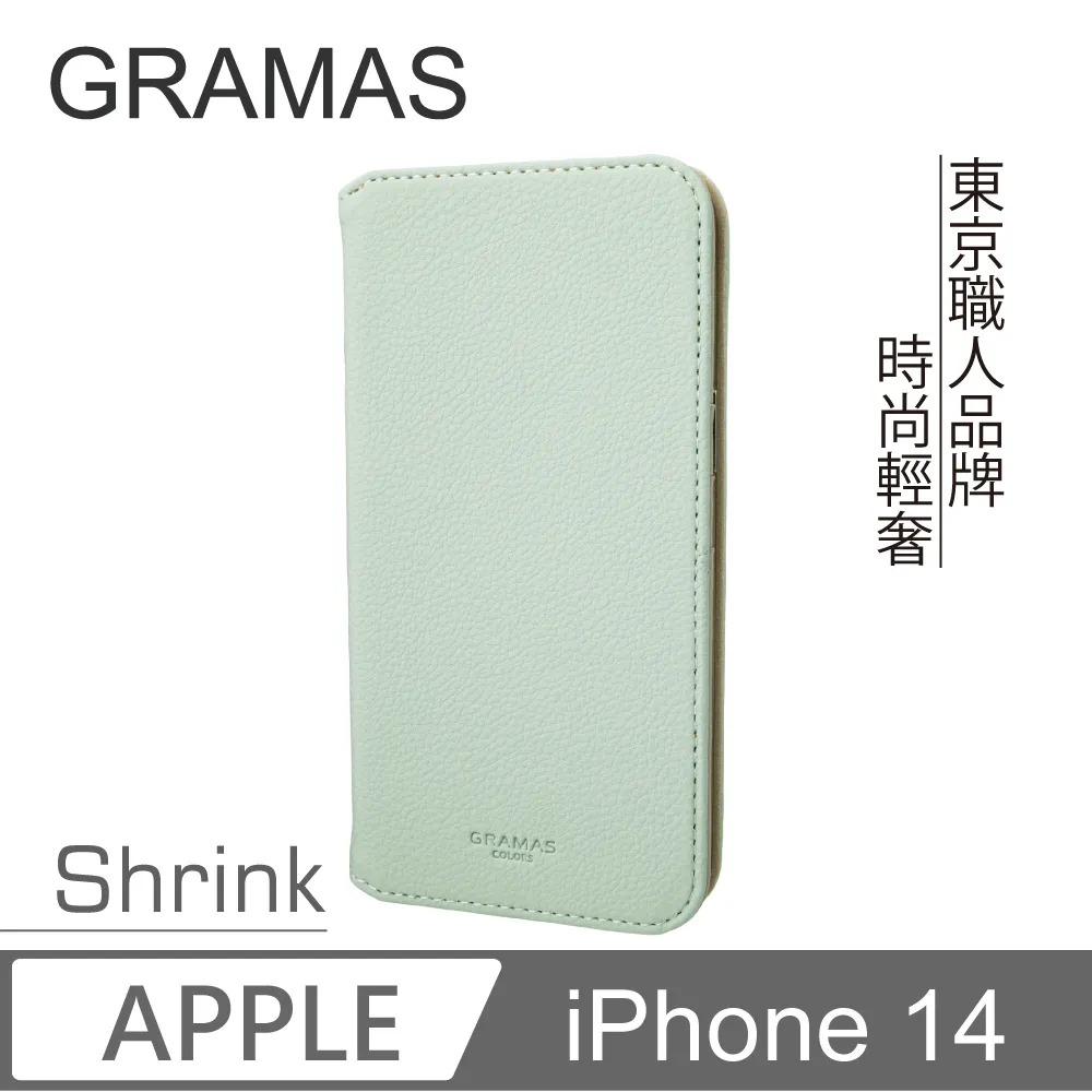 Gramas iPhone 14 時尚工藝 吊繩皮革手機殼- Shrink (黑) 歷史價格詳細信息