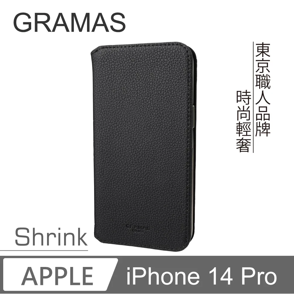 Gramas iPhone 14 時尚工藝 吊繩皮革手機殼- Shrink (黑) 歷史價格詳細信息