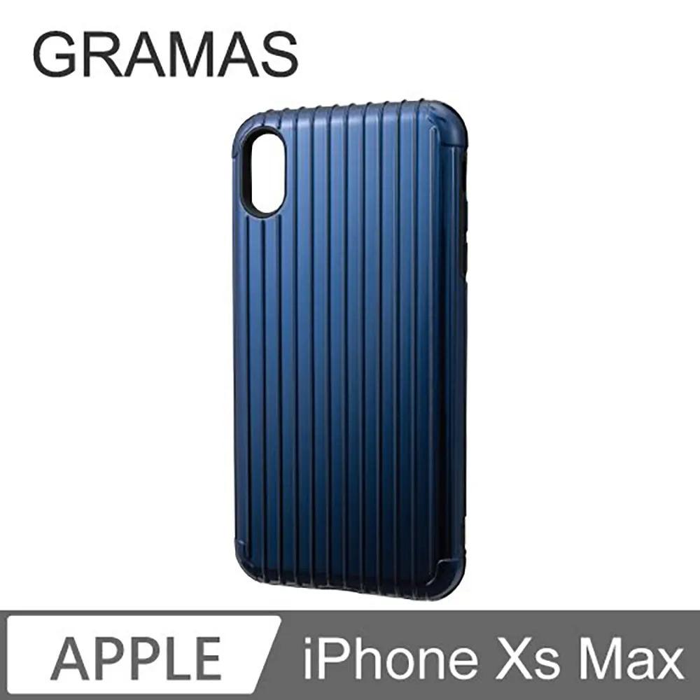 Gramas iPhone Xs Max 防摔漾玻透明手機殼-(透明) 歷史價格詳細信息