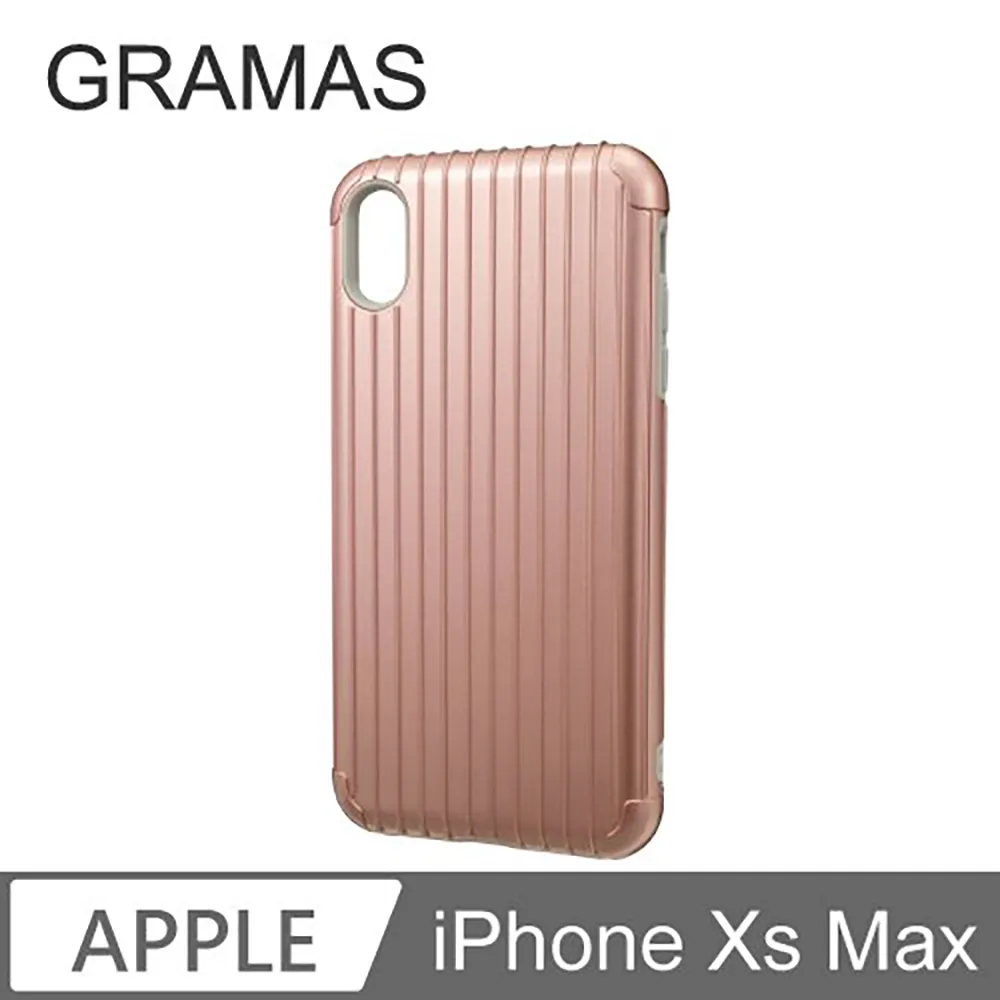 Gramas iPhone Xs Max 防摔漾玻透明手機殼-(透明) 歷史價格詳細信息