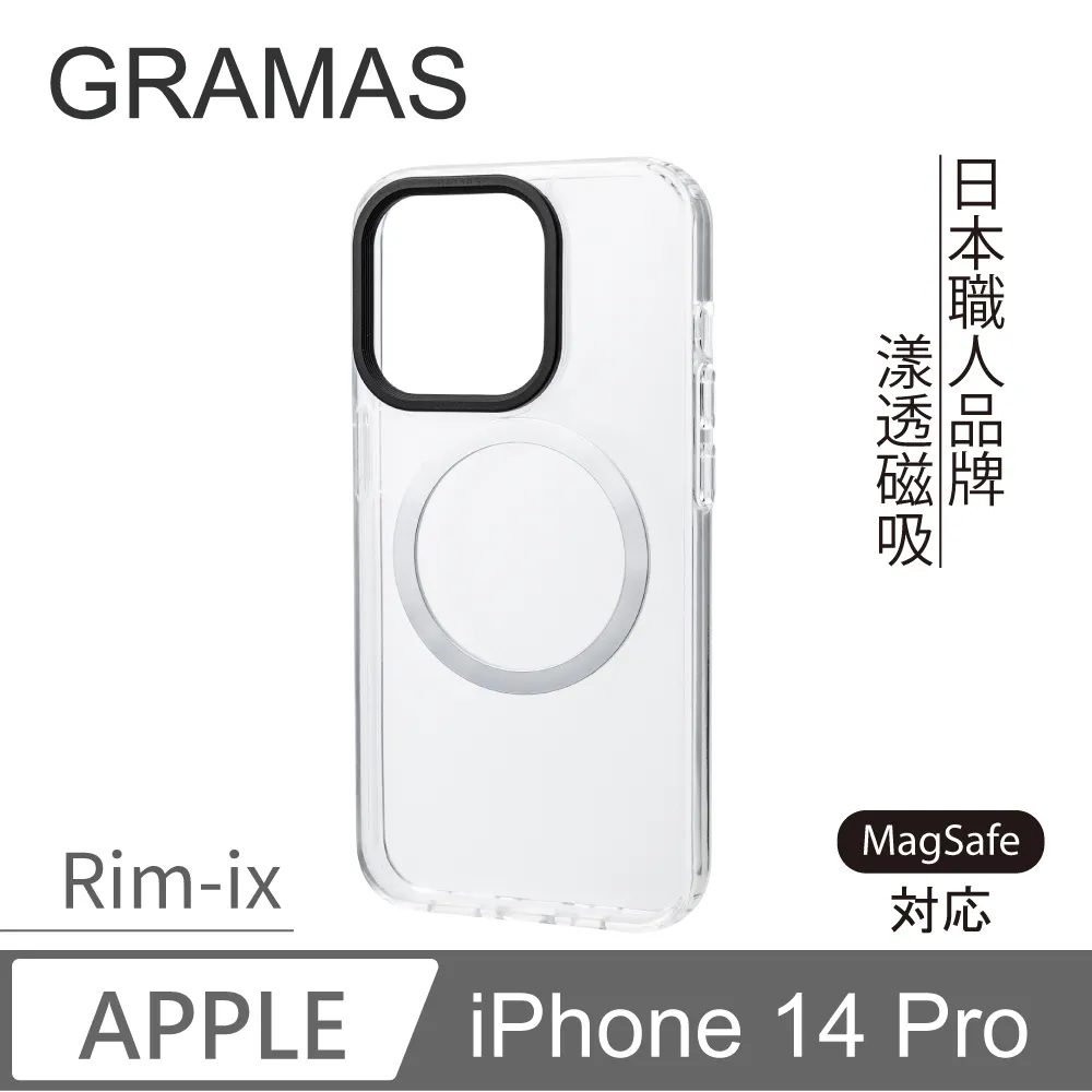 RIMIX 防潑水斜肩包 戶外休閒肩背包 X-PAC胸前包 藍 歷史價格詳細信息