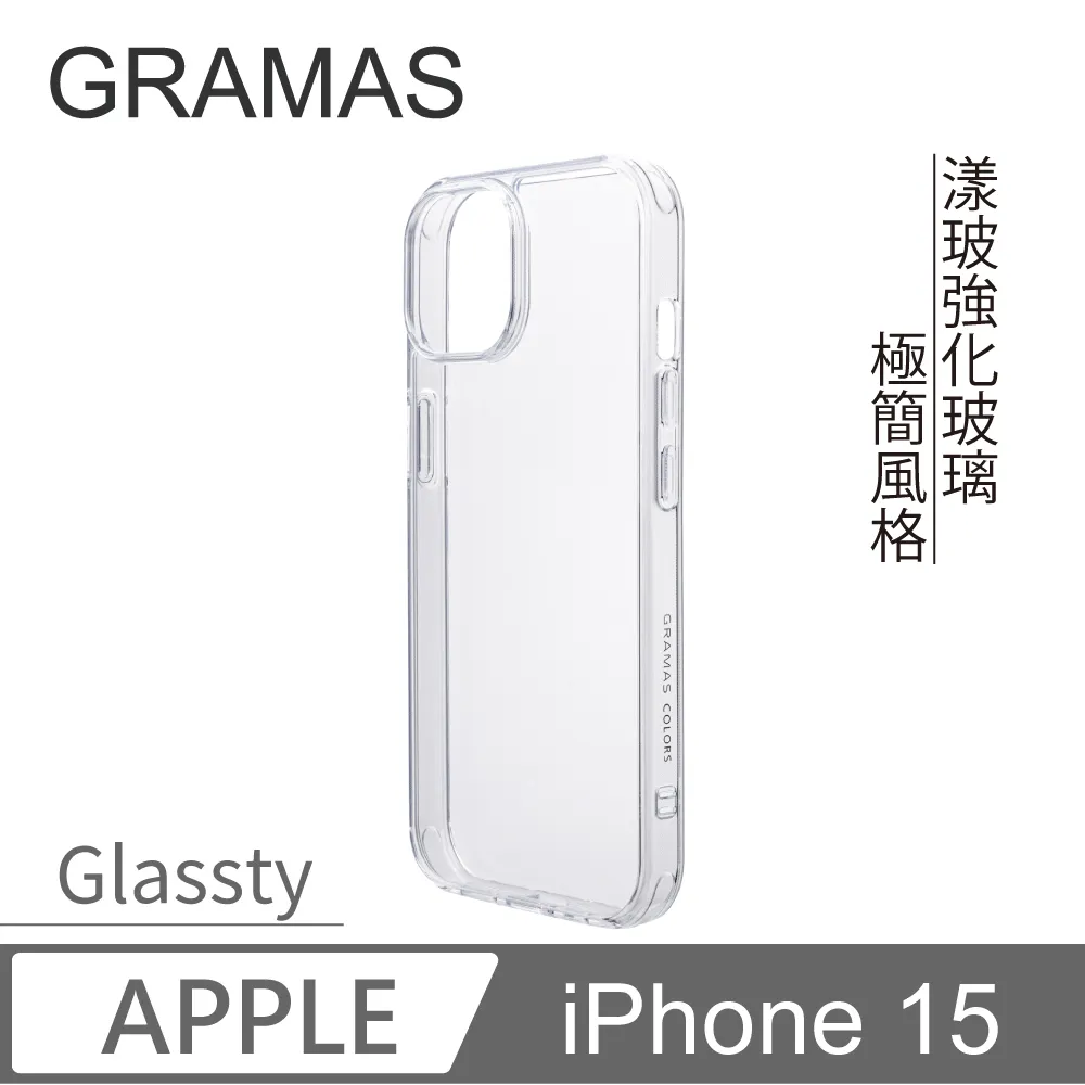 【Gramas】iPhone 15 6.1吋 EURO 職匠工藝 掀蓋式皮套 (黑) 歷史價格詳細信息
