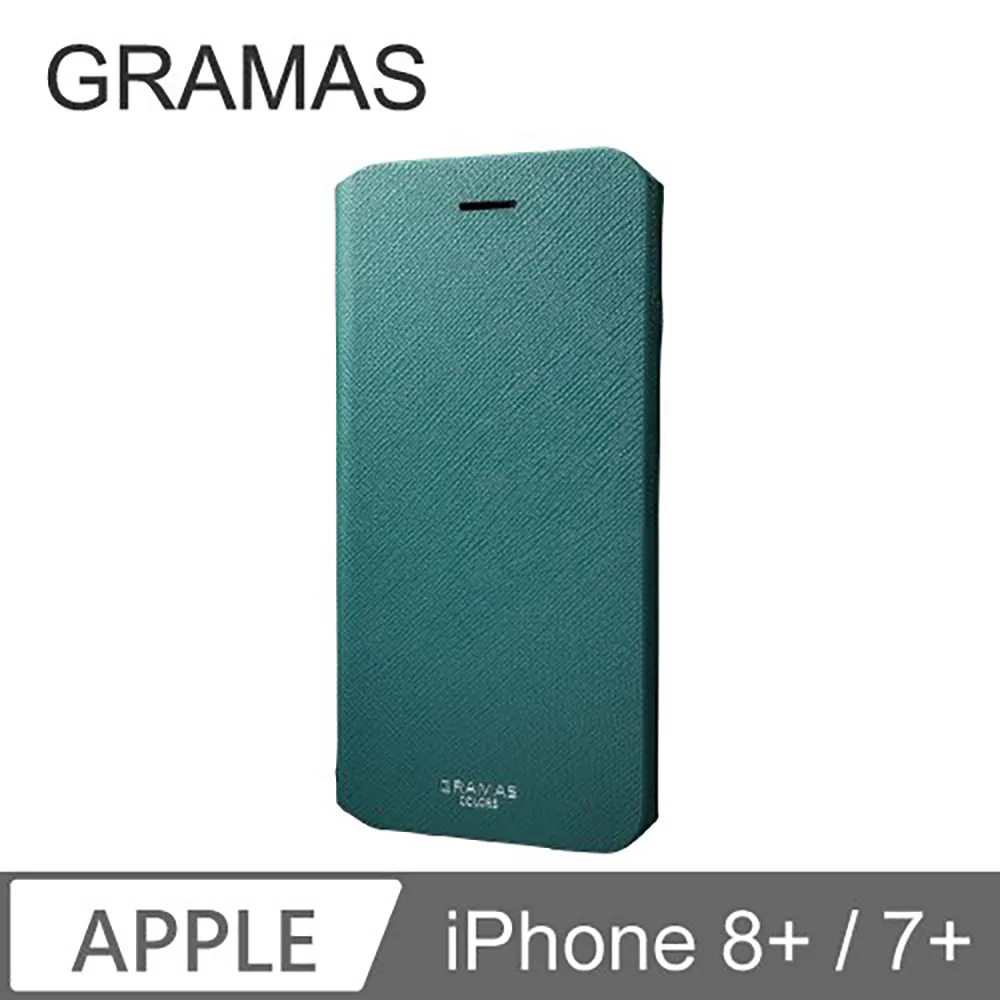 日本東京 簡約職人 iPhone 4.7吋 掀蓋式皮套 - EURO（綠） 歷史價格詳細信息