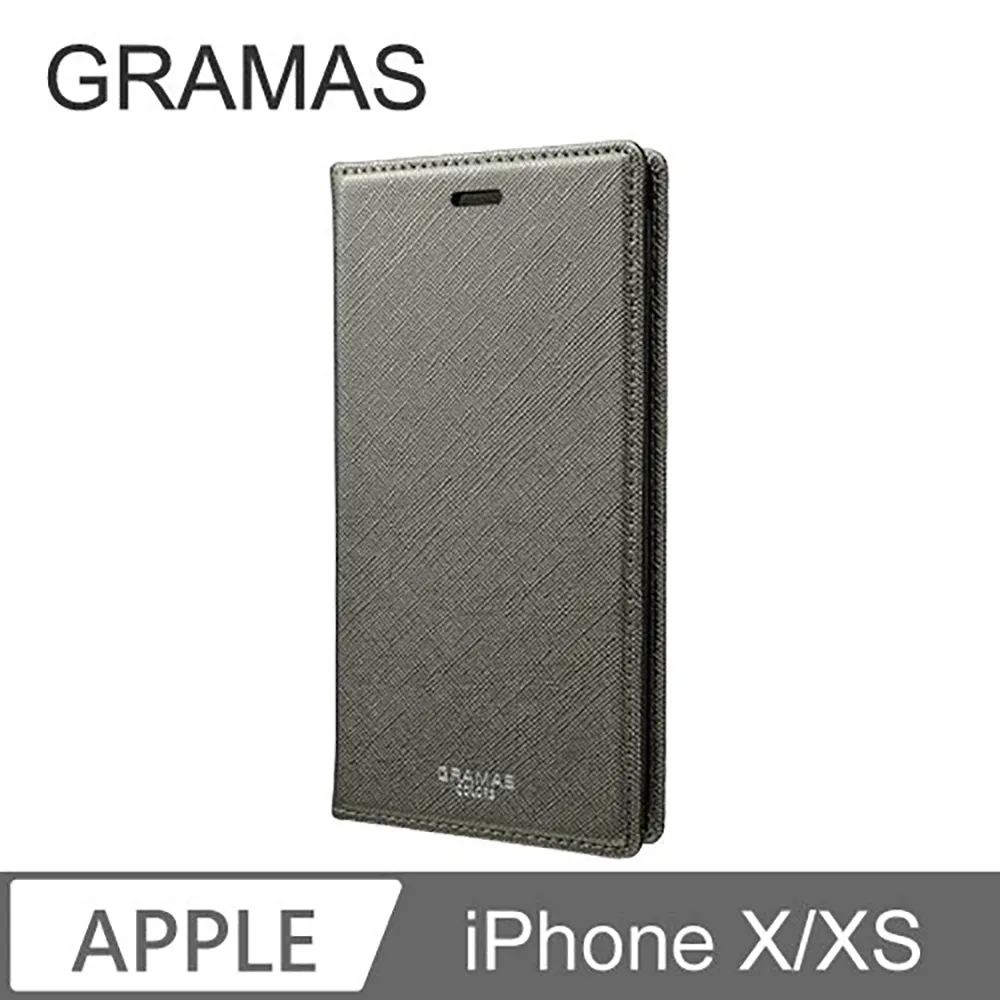 Gramas iPhone X/Xs 職匠工藝 掀蓋式皮套- 尊爵版 (黑) 歷史價格詳細信息