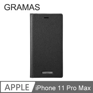 GM iPhone 11 Pro Max 羽量經典保護殼- Rib Light (石) 歷史價格詳細信息