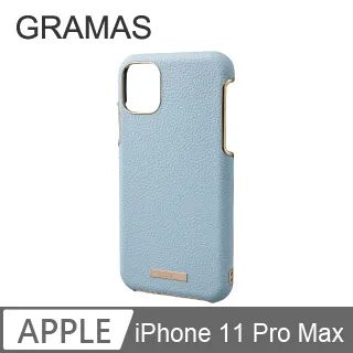 GM iPhone 11 Pro Max 羽量經典保護殼- Rib Light (石) 歷史價格詳細信息