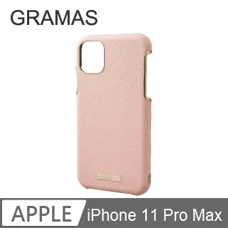 GM iPhone 11 Pro Max 羽量經典保護殼- Rib Light (石) 歷史價格詳細信息