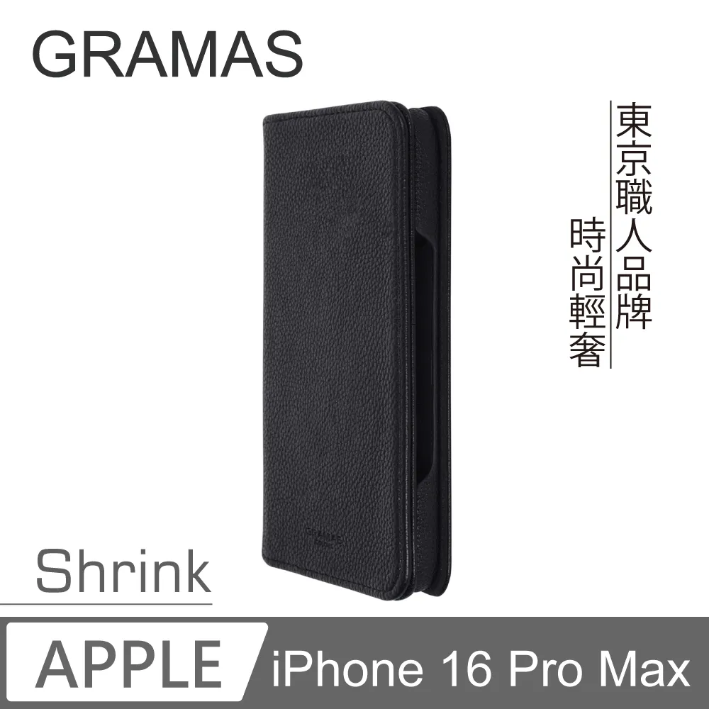 iphone 16 pro max 6.86吋(三攝影頭) apple 蘋果手機螢幕鋼化膜-249免運費 歷史價格詳細信息