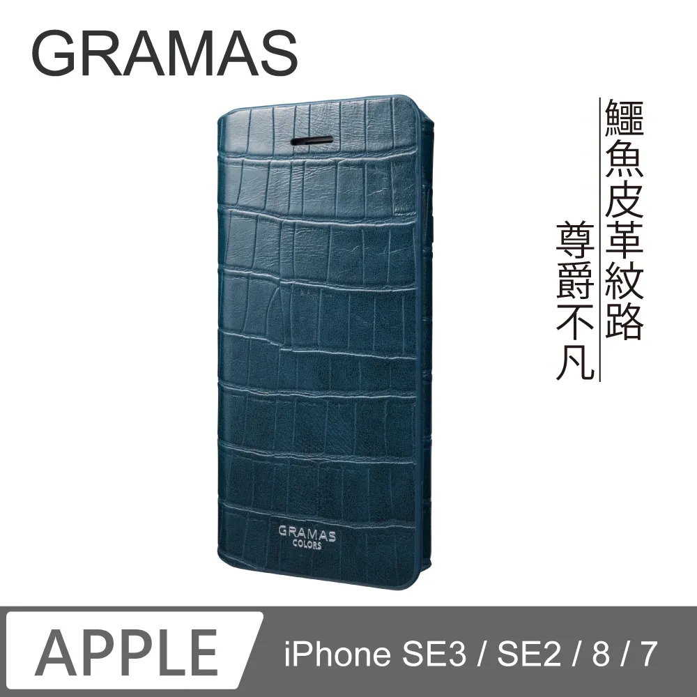 Gramas AirPods 3 / AirPods Pro 1 / 2 EURO 職匠工藝 保護套(駝) 歷史價格詳細信息