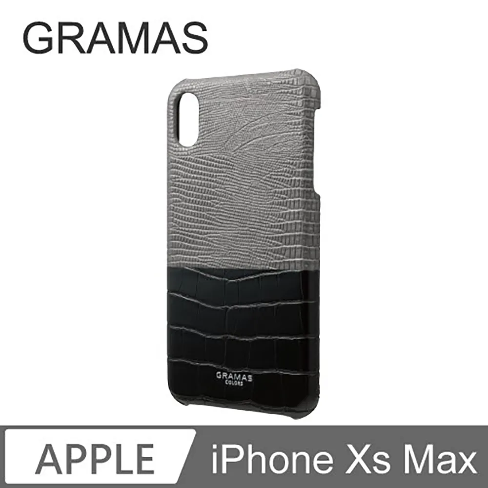 Gramas iPhone Xs Max 邊際軍規防摔經典手機殼-(紅) 歷史價格詳細信息