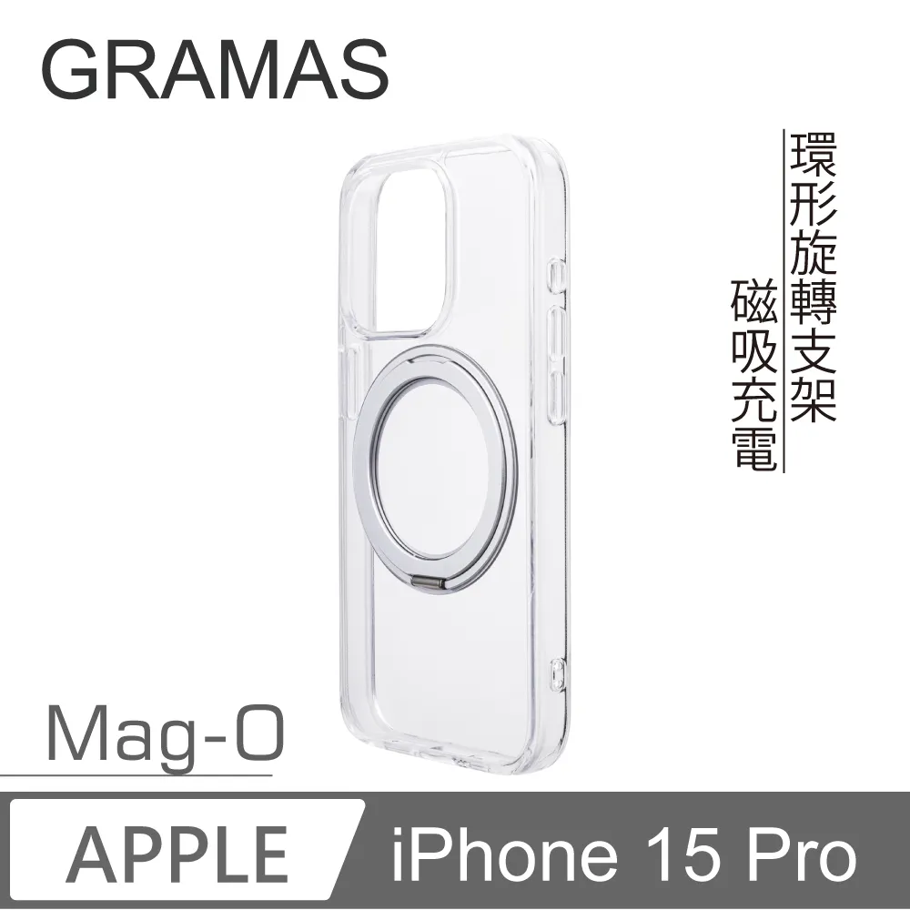 【Gramas】iPhone 15 Pro 6.1吋 Bologna 仕女吊繩腕帶皮革手機殼 (米) 歷史價格詳細信息