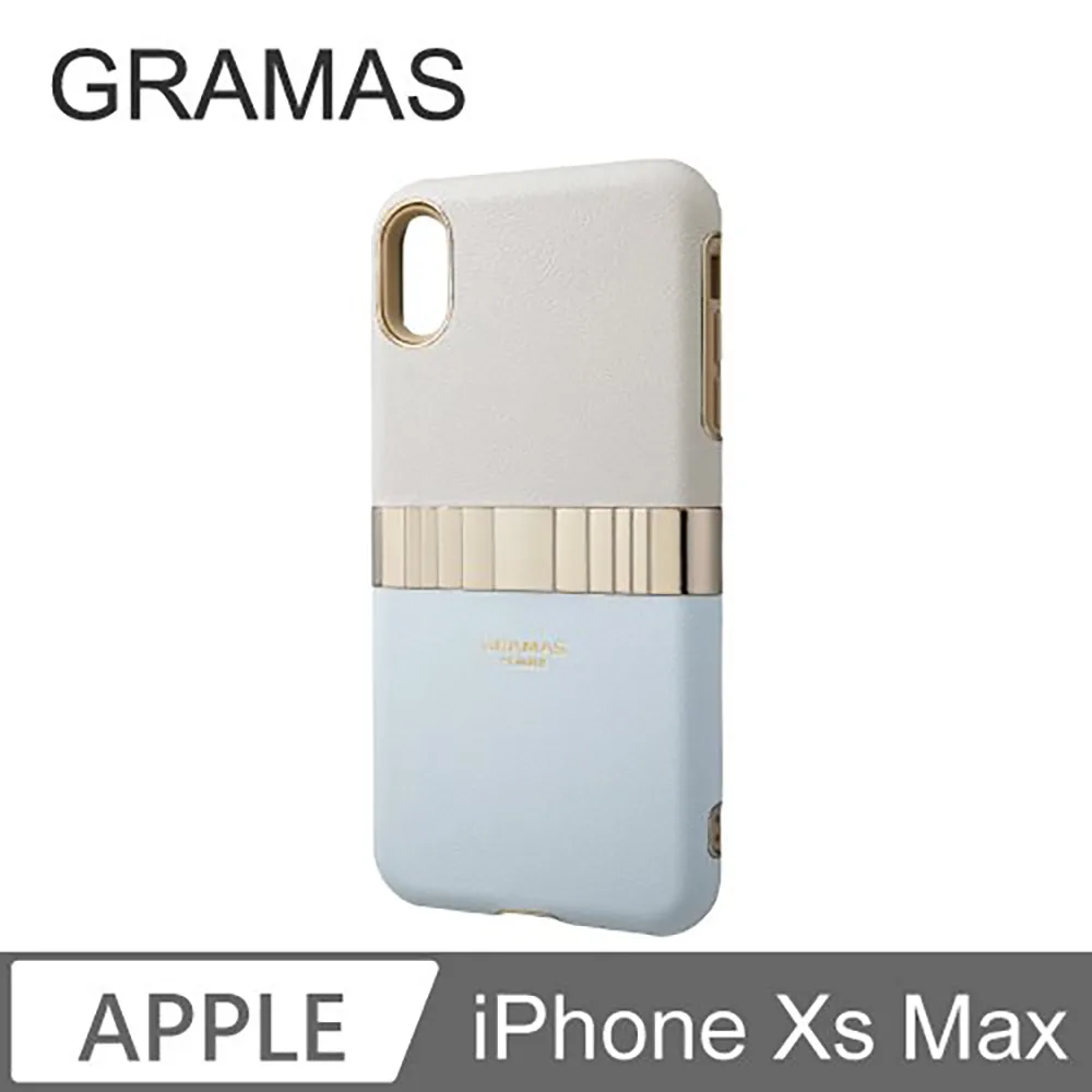 Gramas iPhone Xs Max 邊際軍規防摔經典手機殼-(紅) 歷史價格詳細信息