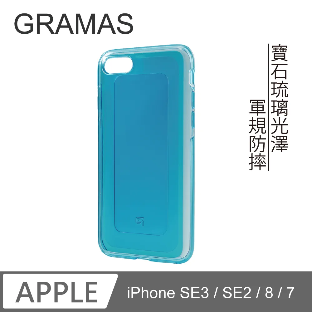 Gramas iPhone 7/8 掀蓋式皮套- 尊爵版 (酒紅) 歷史價格詳細信息