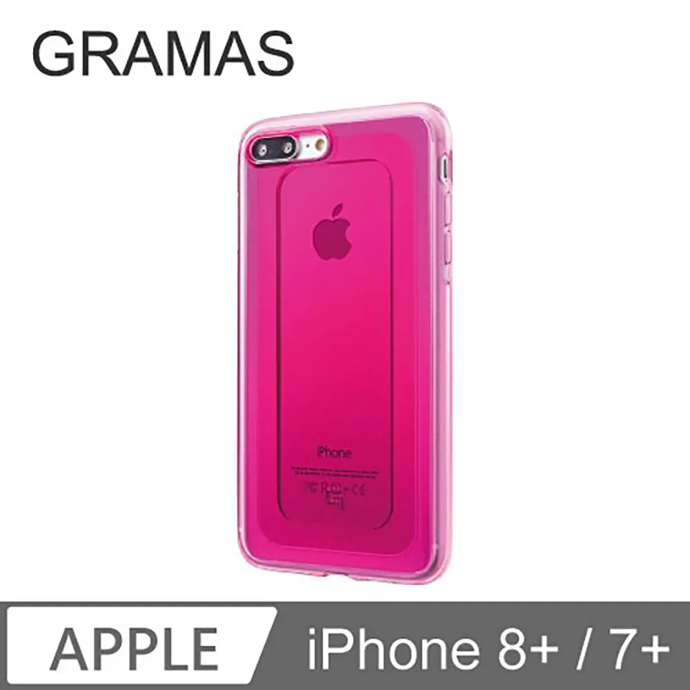 Gramas iPhone 7/8 掀蓋式皮套- 尊爵版 (酒紅) 歷史價格詳細信息