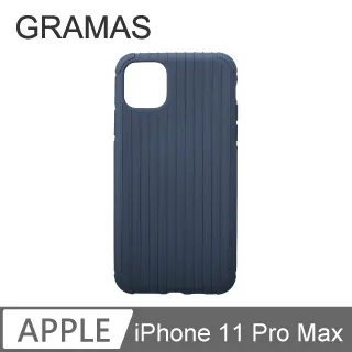 GM iPhone 11 Pro Max 軍規防摔經典手機殼- Rib (紅) 歷史價格詳細信息