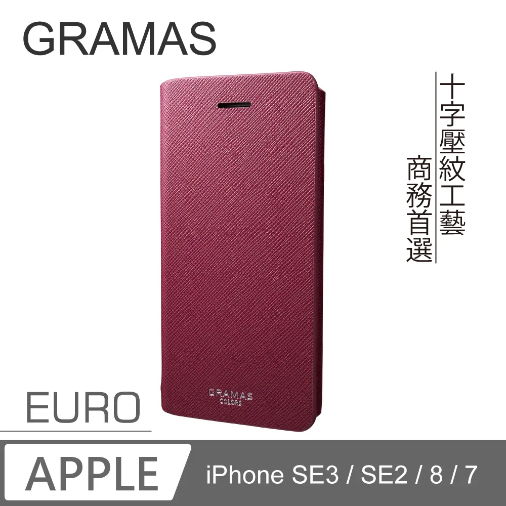 日本東京 簡約職人Samsung Galaxy S8 (5.8) 簡約TPU手機殼- EU (黑) 歷史價格詳細信息