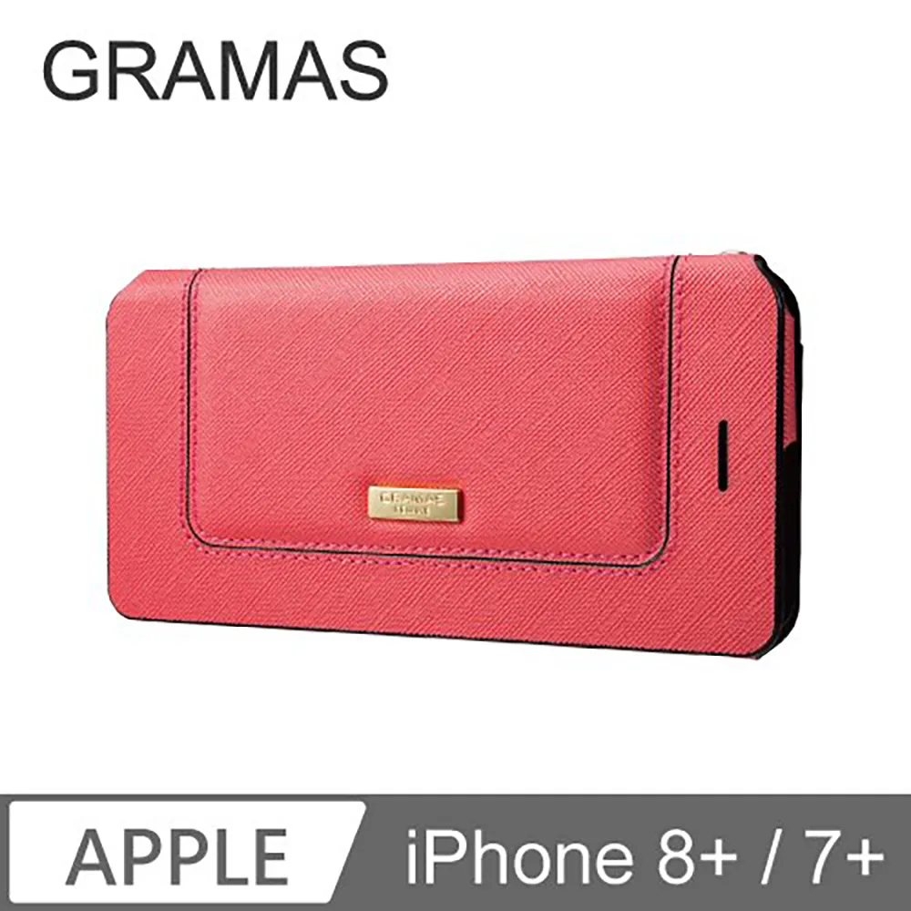 Gramas iPhone 7/8 手工真皮皮套- (棕) 歷史價格詳細信息