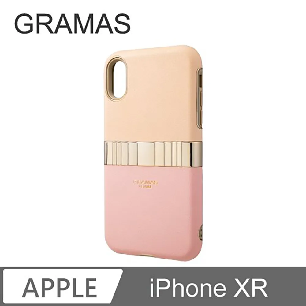 Gramas iPhone XR 仕女時尚背蓋手機殼- Rel (粉) 歷史價格詳細信息