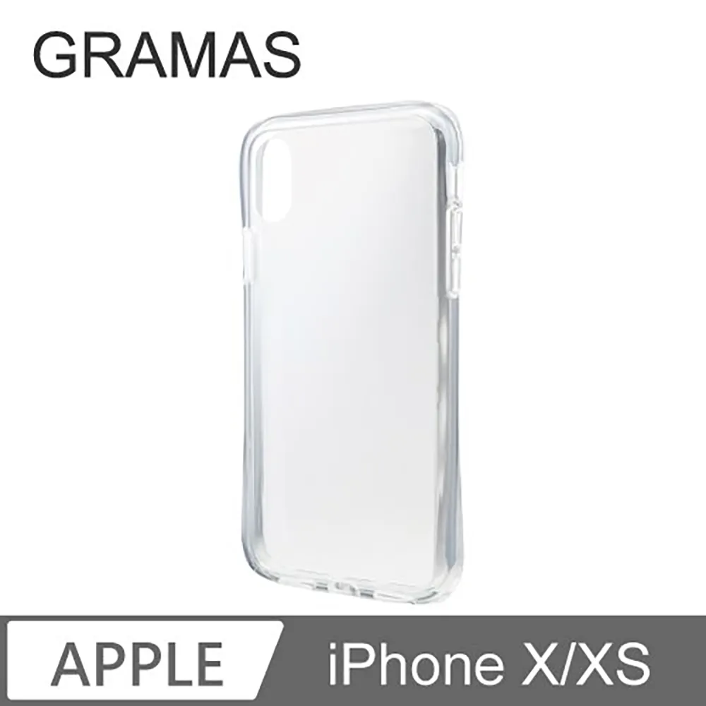 Gramas iPhone X/Xs 職匠工藝 掀蓋式皮套- 尊爵版 (黑) 歷史價格詳細信息