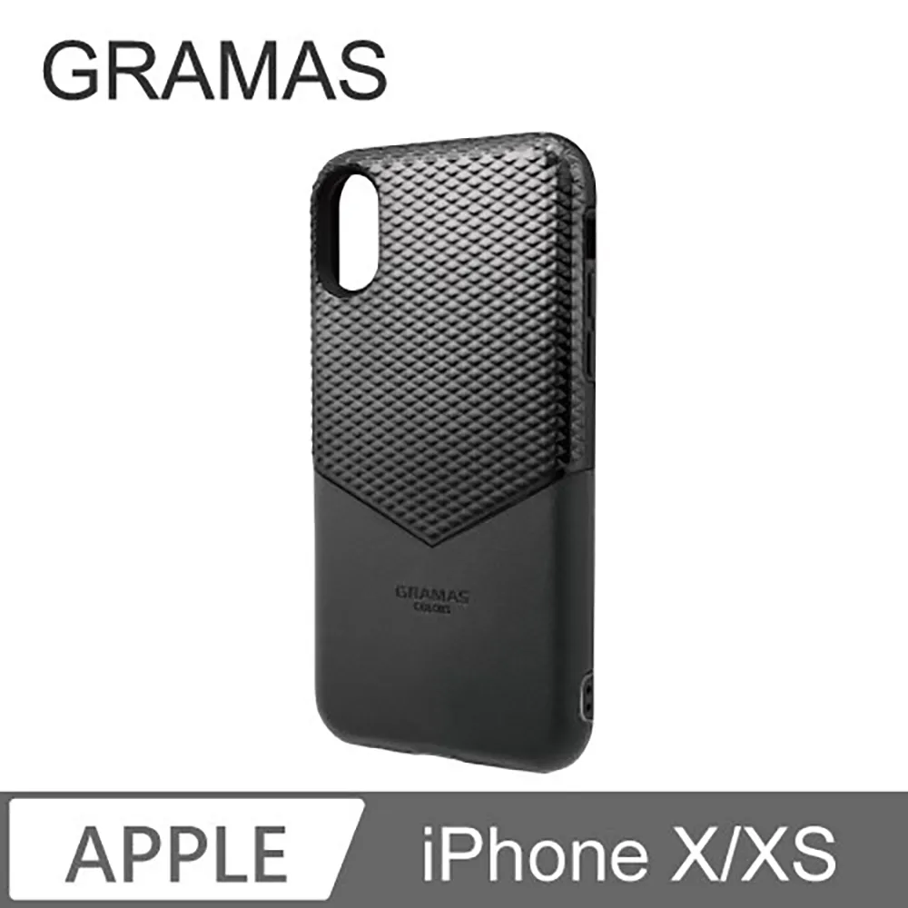 Gramas iPhone XR "邊際"軍規防摔經典手機殼-(紅) 歷史價格詳細信息