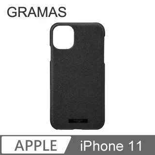 GM iPhone 11 手工德國真皮背蓋- (紅) 歷史價格詳細信息